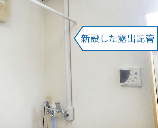 2階洗面所の洗濯水栓へ接続