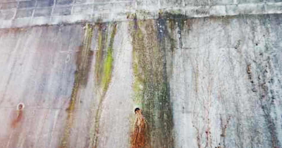 神奈川県相模原市緑区若柳 擁壁からの水漏れ