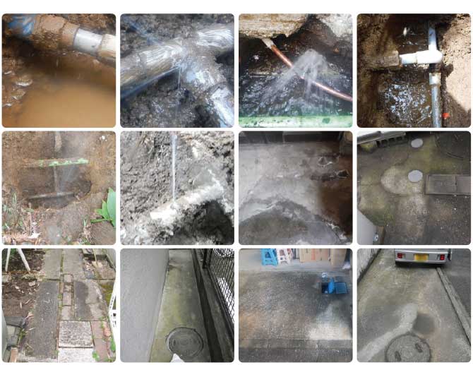 土・コンクリート　埋設給水・給湯管の漏水イメージ