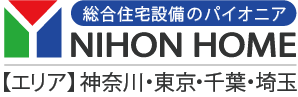 株式会社日本ホーム