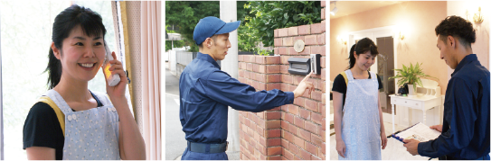 都筑区水道工事