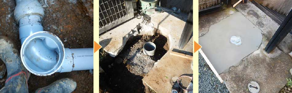 神奈川県鶴見区北寺尾