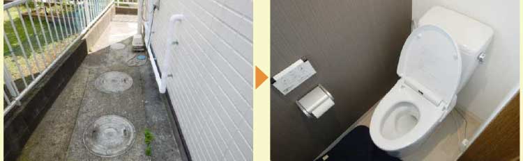 配管経路を事前確認