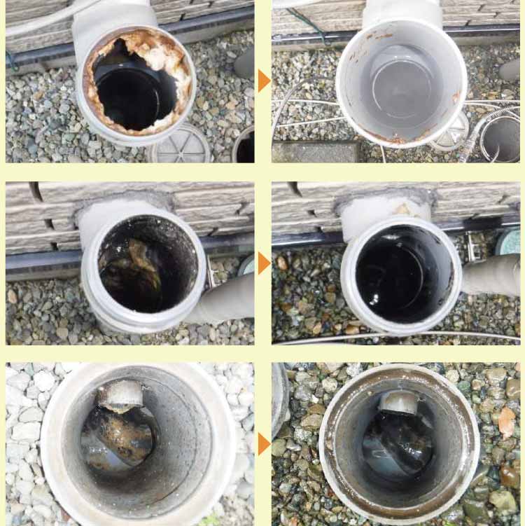 外の排水マスおよび排水管洗浄