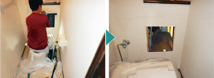 トイレ内背面に点検口を開口、給水・給湯管を洗 面、洗濯、台所に分岐させる
