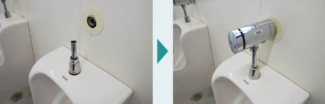 トイレの床と便器の間から水漏れ