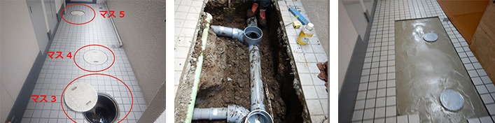 【写真】共用廊下 排水マス3、4か所目 取付