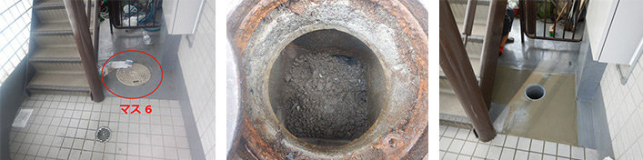 【写真】階段横 排水マス6か所目 取付