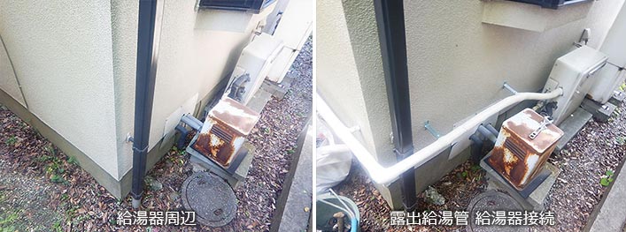 【写真】新しい給湯管を給湯器へ接続