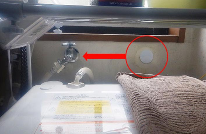 【写真】洗濯水栓を移設