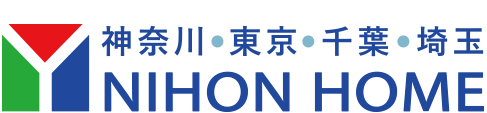 横浜で愛されて３０年　株式会社日本ホーム 日本ホームは水道局指定工事店です